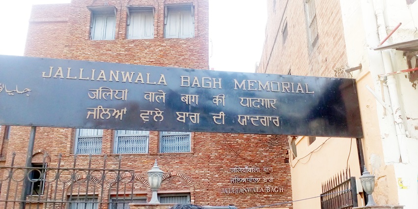 The best time to visit Jallianwala Bagh Museum is throughout the year.