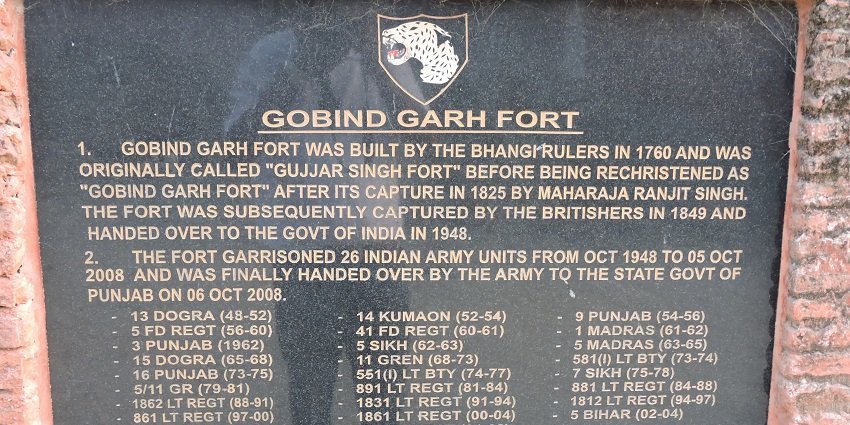 Gobindgarh Fort can be visited during the winter months as the weather is pleasant.