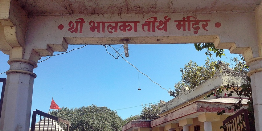 Bhalka Tirtha is one of the most revered and best Gujarat temples for every traveller.