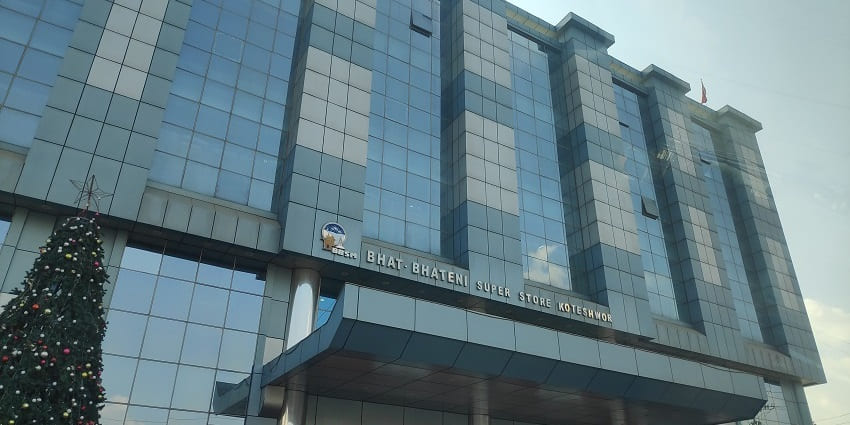 The picture depicting the front view of the Bhatbhateni Supermarket & Departmental Store.