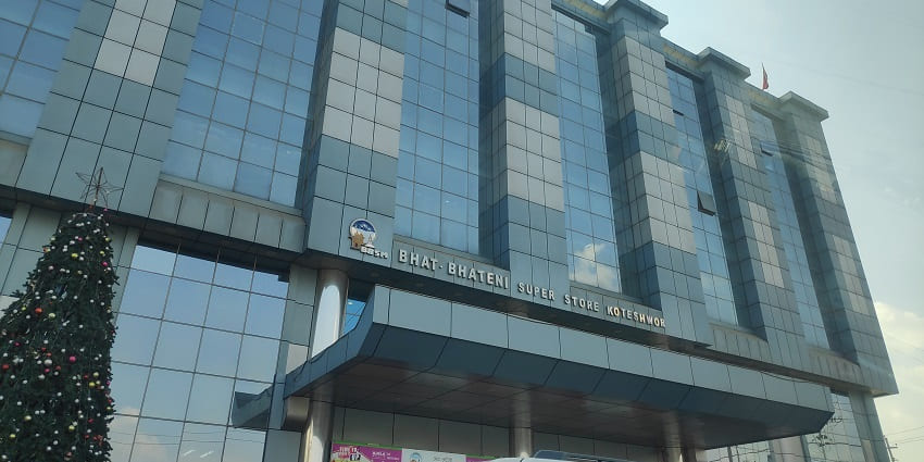 The famous Bhatbhateni Supermarket, a one-stop destination for shopping in Kathmandu.