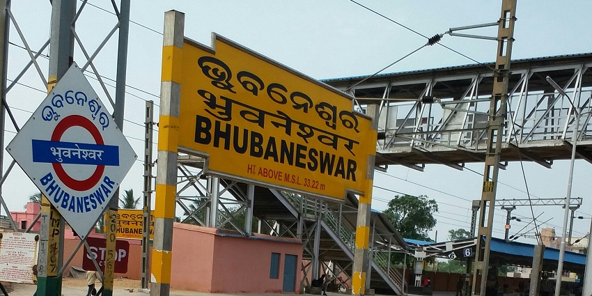 Panoramic aerial snapshot of the beautiful Bhubaneswar and its railway station