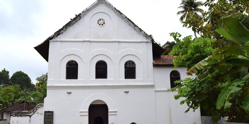 A frontal view of a Jewish Synagogue near the Chendamangalam Fort in Kerala