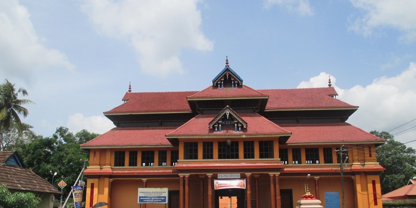 Chengannur Mahadeva Temple is one of the most significant temples in Pathanamthitta.