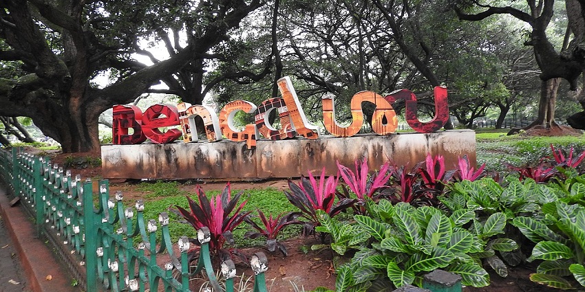 This vast green space is a few kms away from Neeladri Amusement and Water Park.