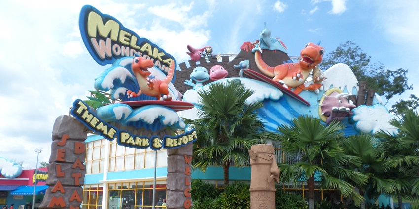 A picture of the entrance of a majestic amusement park in Jalandhar, Punjab