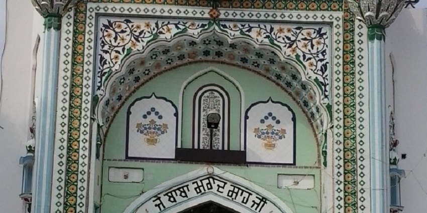 Dera Baba Murad Shah shrine is one of the notable places to see near Jalandhar for all.
