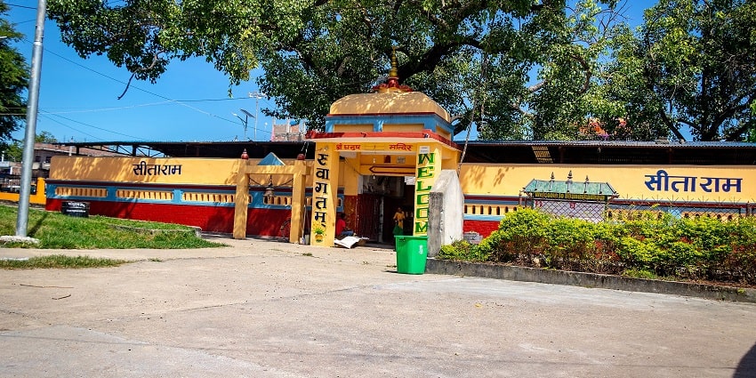 Dhanushadham is one of the most significant places to visit in Janakpur, Nepal.