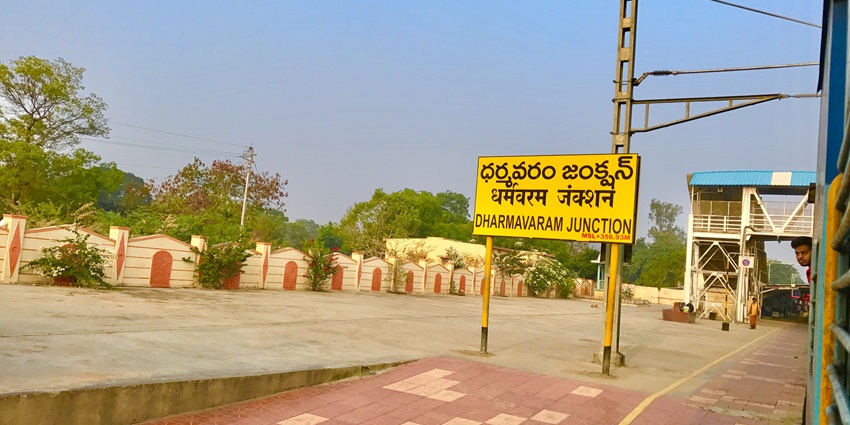 Explore the markets of Dharmavaram, known for luxurious handwoven silk sarees and rich colours.