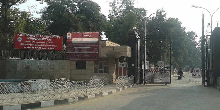 Image of Kurukshetra University, the museum is located in the university - Places to visit in Kurukshetra