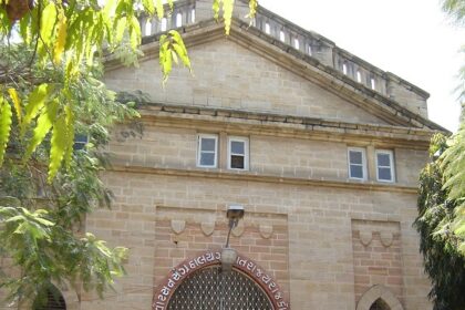 Entrance of Watson Museum in Rajkot, showcasing its historic architecture and cultural significance.