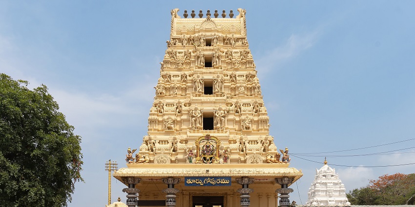Image of East Gopuram of Dwaraka Tirumala Temple - places to visit in and around bhimavaran
