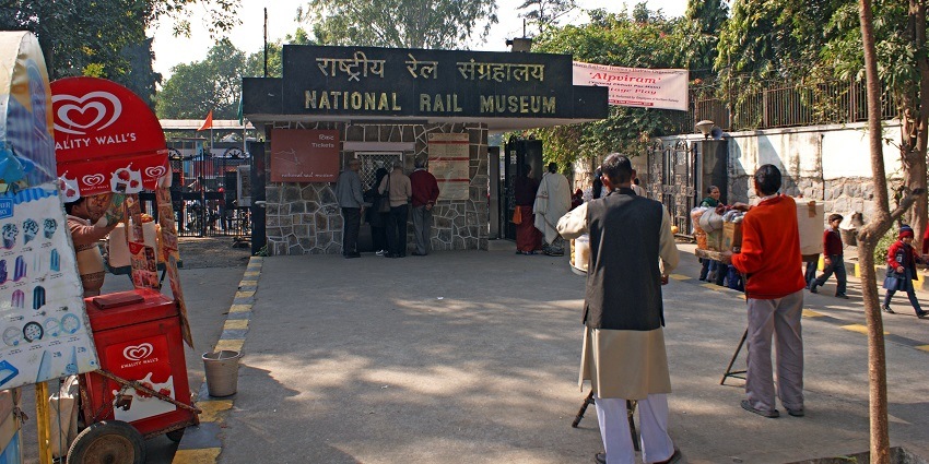 The entrance to the museum showcases a hustle-bustle of the visitors.