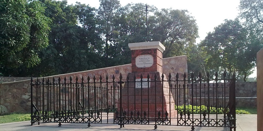 A glimpse of the front side of Kala Amb Memorial, a tourist hotspot of the region.