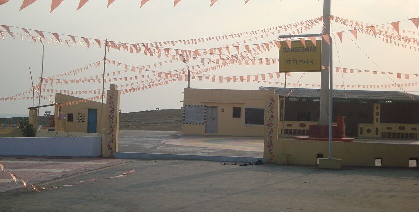 A view of the exterior during the daytime with decorations for festivities to be conducted.