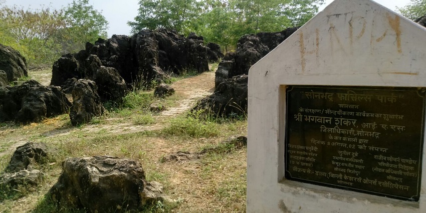 Fossil National Park a famous place near Panpatha Wildlife, showcasing nearby prehistoric fossils