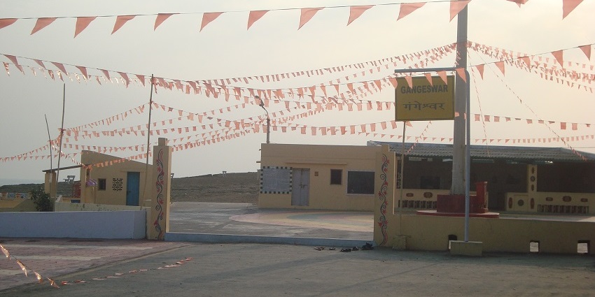Gangeshwar Mahadev Temple is among the religious places to visit for tourists and locals.