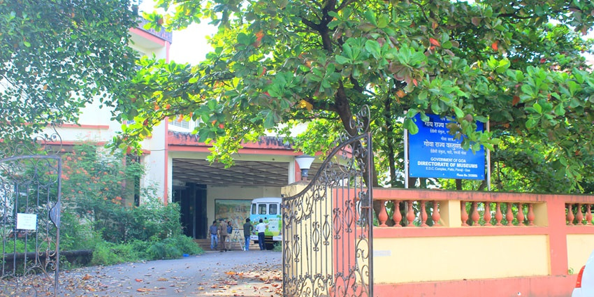 Goa State Museum is one of the best museums in North Goa for every traveller to visit.