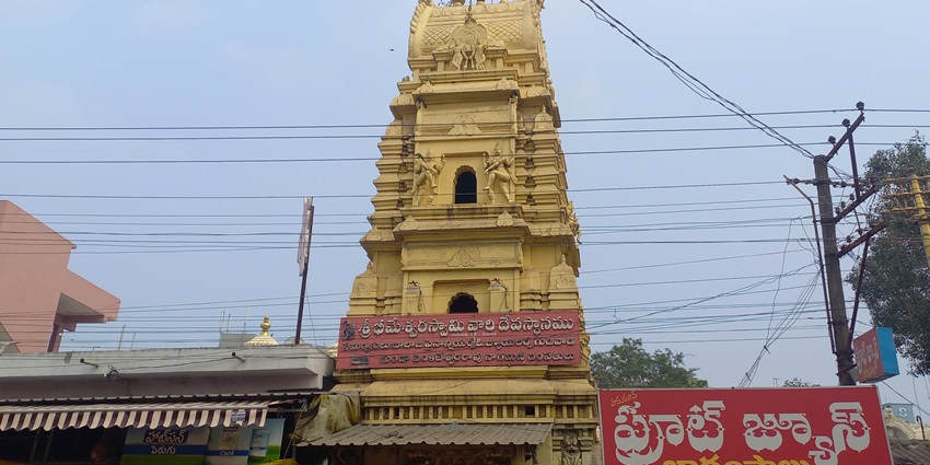Gudivada is one of the most lively and spiritual places to explore for every traveller.