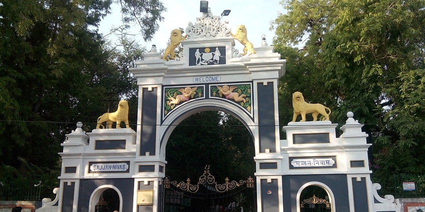 A front view of the Gulab Bagh & Zoo, haven for wildlife enthusiasts and nature lovers.