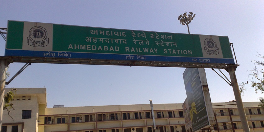 Image of the closest railway station to Adventure Park is Kankaria Railway Station