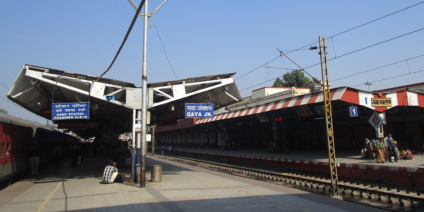 Gaya junction to reach Gaya museum.