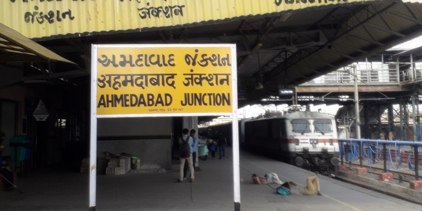 The nearest railway station to Splash water park Ahmedabad is the Ahmedabad Junction