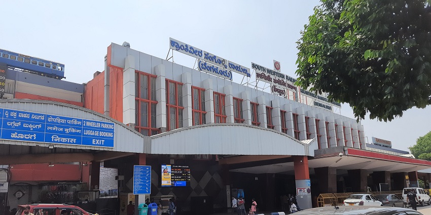 The nearest railway station to Wonderla Water park.