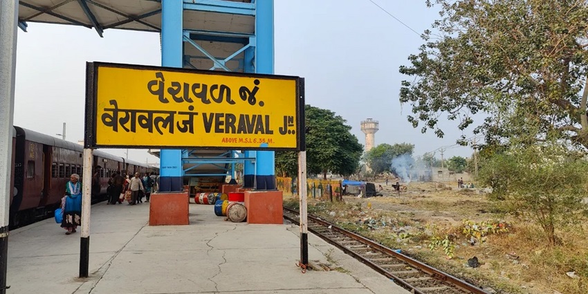 The nearest railway station to the Somanath Temple.