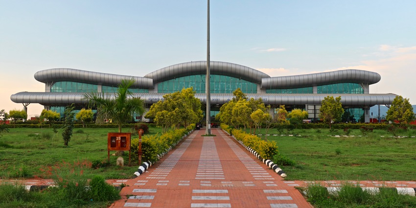Image of Mysore Airport from outside which is the nearest to BR hills wildlife sanctuary