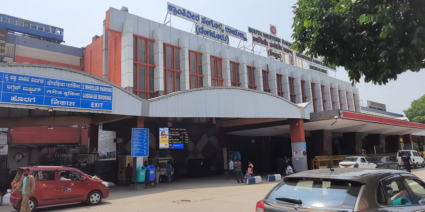 The nearest railway station to Butterfly Park Bannerghatta National Park in the state of Karnataka.