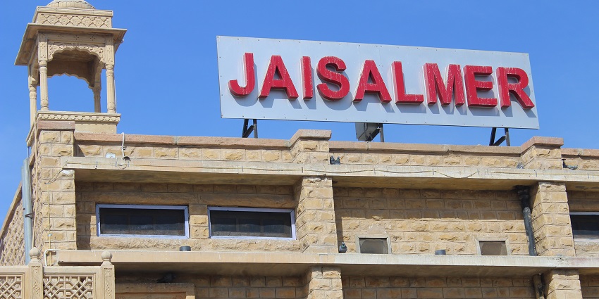 Image of the Jaisalmer railway station is located close to the majestic golden fort