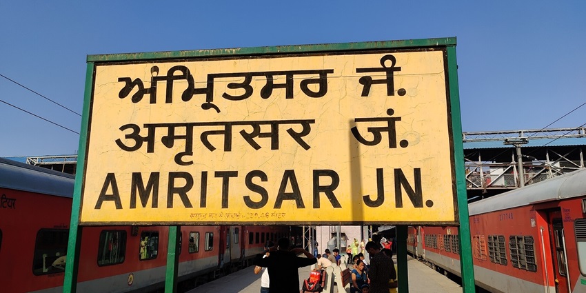 You can reach Jallianwala Bagh Museum through Amritsar Junction Railway Station