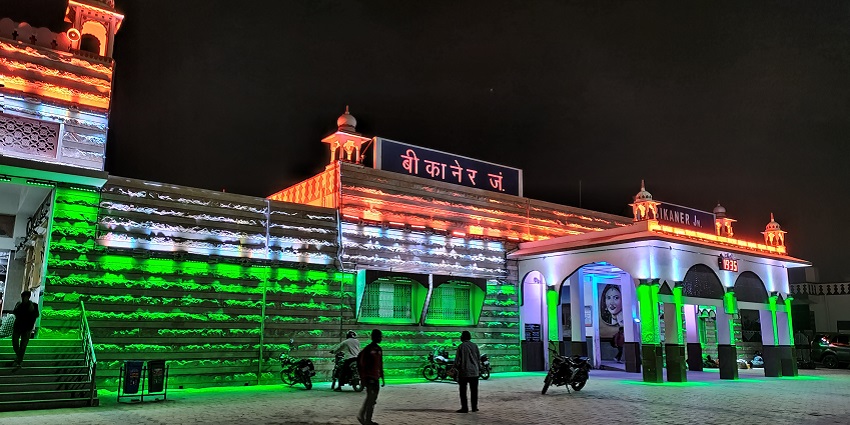 Bikaner Junction Railway Station, a bustling hub is the best way to get to the attraction.