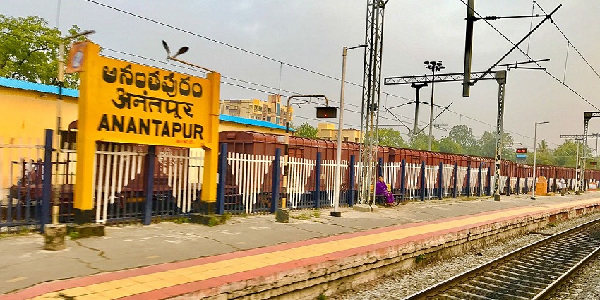 An image of a railway station which is the nearest to the Rollapadu Wildlife Sanctuary.
