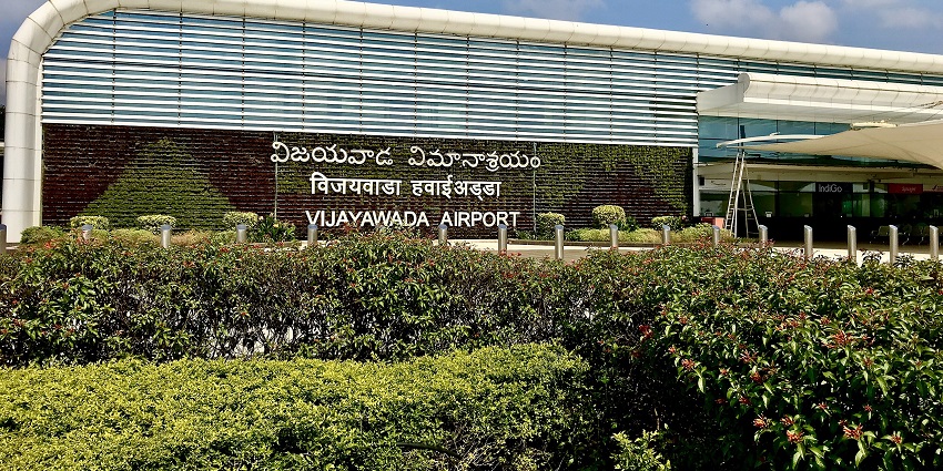 An image of Vijayawada Airport, the nearest airport near the Krishna Wildlife Sanctuary.