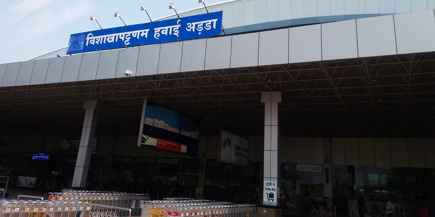 Entrance of the Vishkhapatnam airport, taxi from here is a way Balimela Wildlife Sanctuary