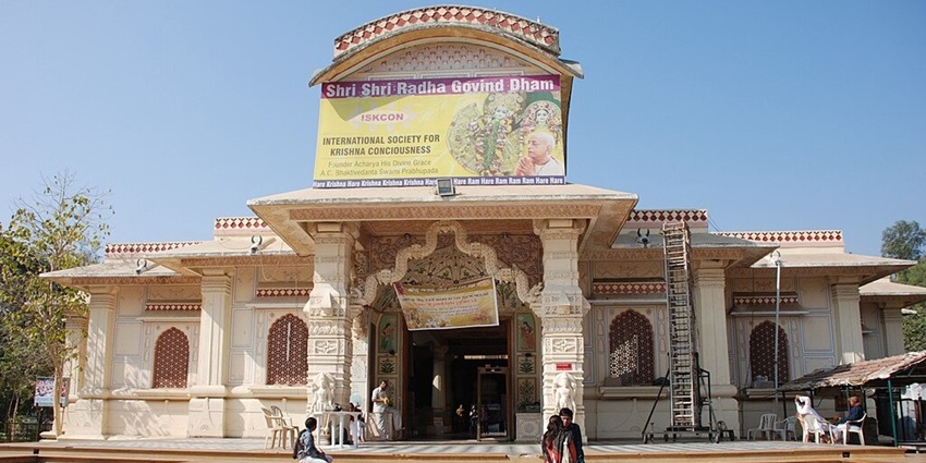 The entrance of ISKCON temple in Ahmedabad.