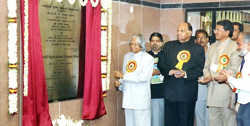 A past photograph showing the then President of India inaugurating the museum.