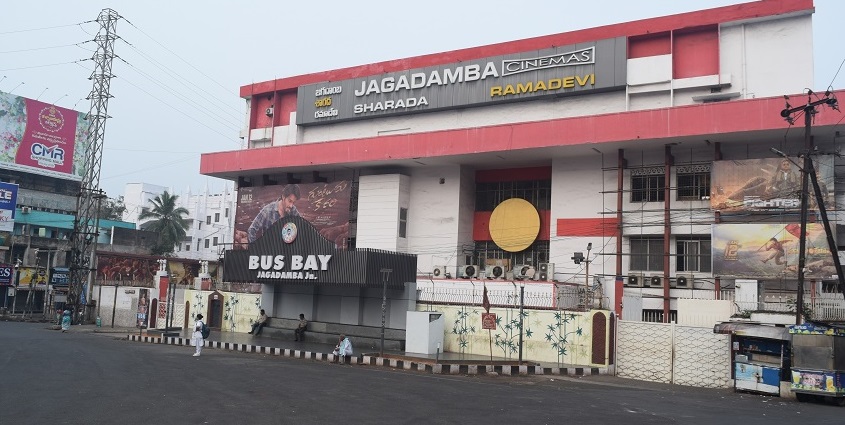 Visitors waiting outside the Jagadamba center, one of the popular places for shopping in Vizag