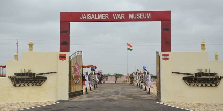 The entrance gate from NH15 of Jaisalmer war museum, an ideal destination for curious travellers