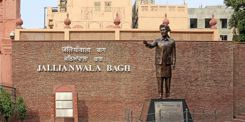 Snapshot of the entrance of the Jallianwala Bagh in the city of Amritsar in Punjab