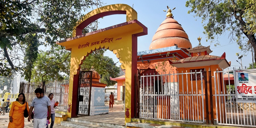 The Raajshri Janak Temple in Janakpur, Nepal, featuring intricate design and vibrant colours.