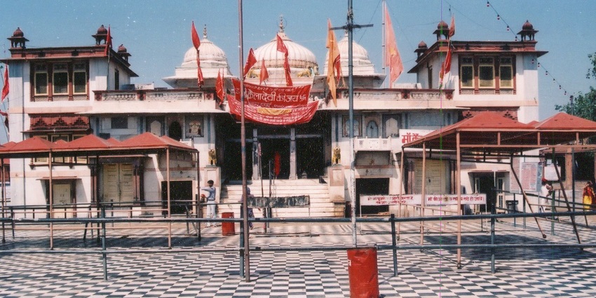 A view of Kailadevi Temple, one of the top locations near Kailadevi Wildlife Sanctuary.
