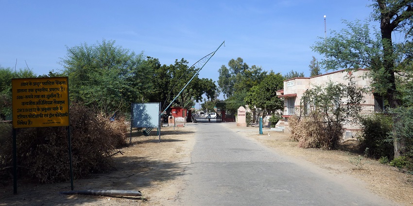 Entrance to Keoladeo National Park, a UNESCO site known for its rich wildlife and bird habitats.