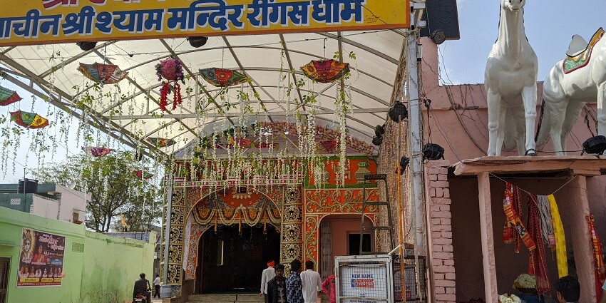 Khatu Shyam Temple, best place to visit in Khatu Shyam, features marble architecture.