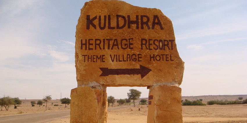 Kuldhara Resort Theme Village Hotel sign, an abandoned Rajasthani village with ancient stone ruins