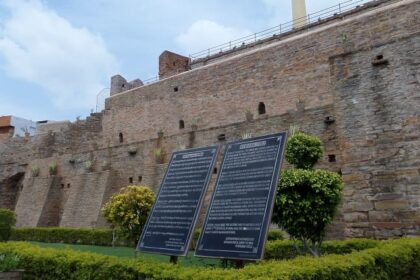 Explore Kurnool Fort in Andhra Pradesh which stands as an image of the rich history.