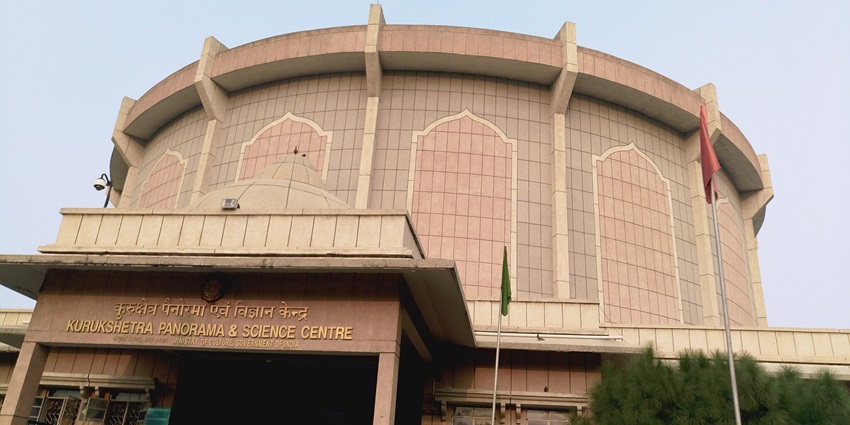 Image of Kurukshetra Panorama And Science Centre - Places to visit in Kurukshetra