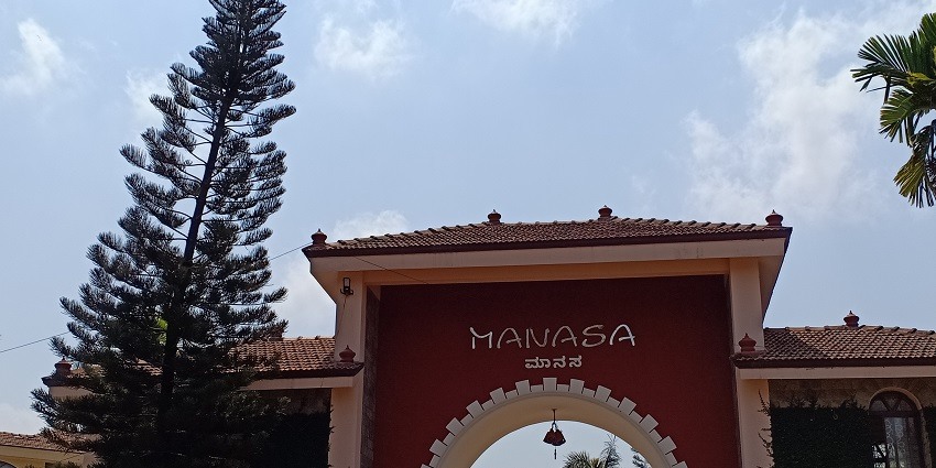 The entrance of Pilikula Water Park.